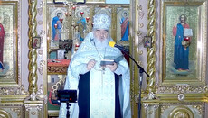 Хресна хода в Почаїв – це сповідання Христа, – священник УПЦ