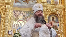 Справу митрополита Банченського Лонгина передали до суду