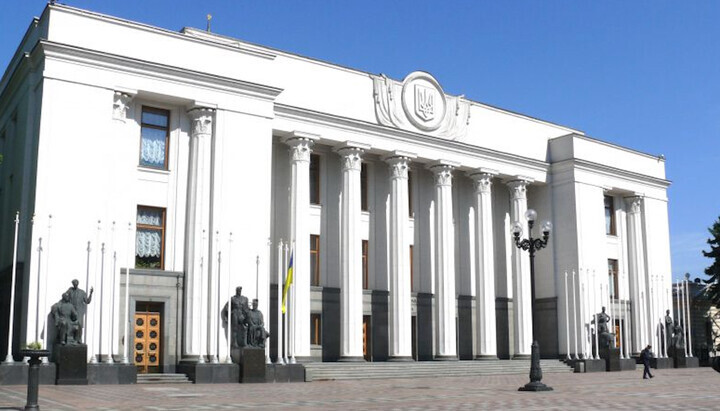 Що означає заборона УПЦ