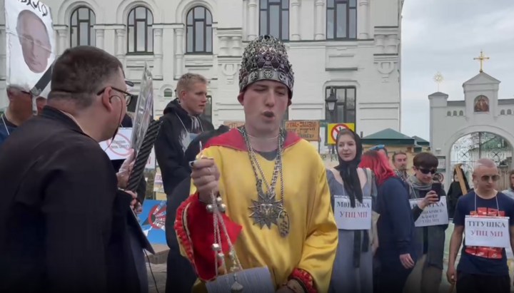 A magician and Satanist awarded the Order of "Pride and Glory of Ukraine". Photo: UOJ