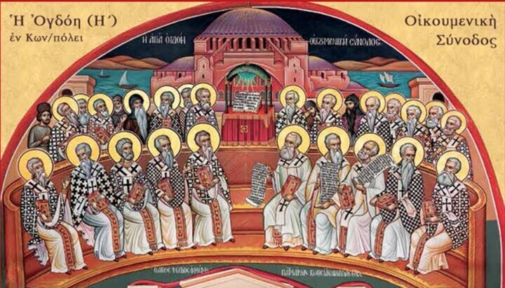 "IX" Ecumenical Council: The doctrine of the Uncreated Light