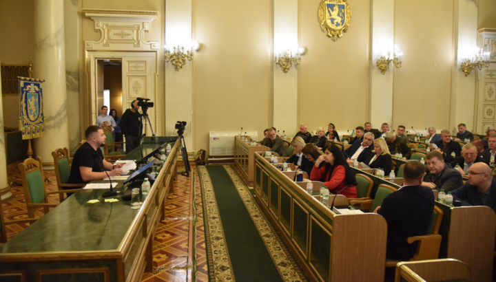 Заседание Львовского облсовета. Фото: lvivoblrada.gov.ua