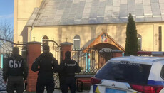 Media reports: SBU conducting "activities" in UOC temples in Transcarpathia