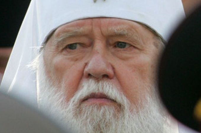 Why schismatics from the self-proclaimed "Kyiv Patriarchate" no longer need recognition by Ecumenical Orthodoxy