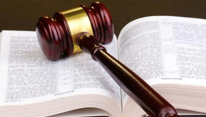 Суд оправдал политика, процитировавшего Библию. Фото: kath.net