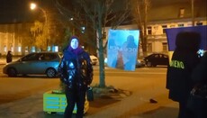 Court orders police to open 10 criminal cases against Kyiv Lavra "activists"