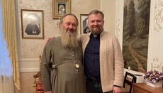 Про нову зустріч намісника Лаври