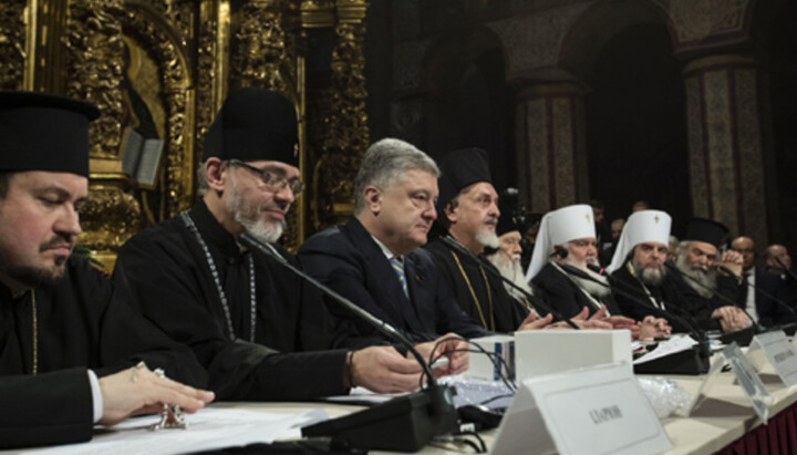 Річниця роз'єднавчого собору