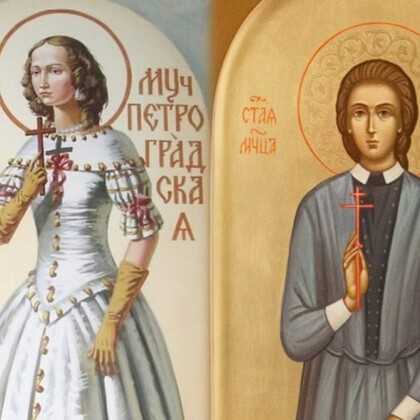 Екатерина Арская и княжна Кира Оболенская