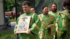 Порошенко: Я вів переговори з Фанаром ще з 2015 року
