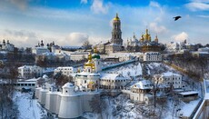 22 января в Киеве пройдут два суда по Лавре
