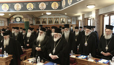 Media reports: No Greek bishop backs same-sex marriage law