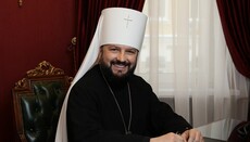 Митрополита Леонида (Горбачева) будет судить Высший церковный суд РПЦ