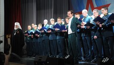 ROC holds conference "Sacred War: Transformation of Russia"