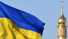 У другу річницю вторгнення РФ у храмах УПЦ звершать молебень за мир