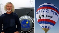 Афонские монахи и российский путешественник облетят Святую гору на воздушном шаре