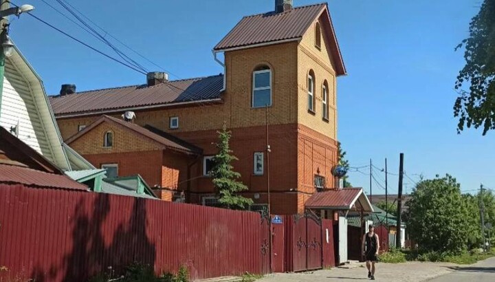 An OCU church in Noginsk near Moscow. Photo: Telegram channel "Bishop Lucifer"
