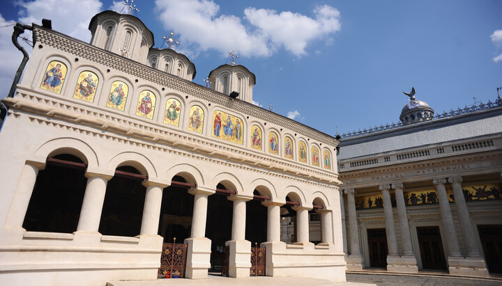 UOC comments on the creation of "Romanian Orthodox Church of Ukraine"