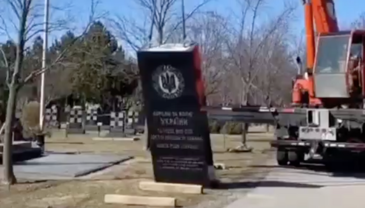 На цвинтарі при храмі Фанара в Канаді знесли знак солдатам СС «Галичини»