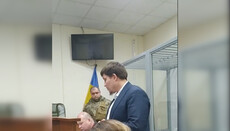 SBU and Prosecutor's Office refer to OCU as an "attribute of statehood"
