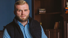 Арест отца Сергия – это попытка запугать верующих УПЦ, – Артем Дмитрук