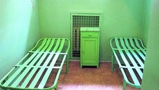 Lawyer: Fr Sergiy Chertylin is illegaly held in SBU detention center