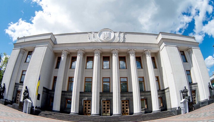 Верховная Рада Украины. Фото: armyinform.com.ua