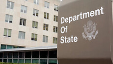 Держдеп США заявив про цензуру та переслідування журналістів в Україні