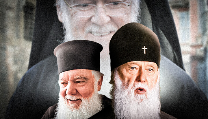 Патриарх Варфоломей, Макарий Малетич и Филарет Денисенко. Фото: СПЖ