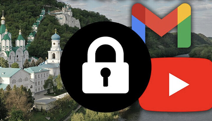 Святогорская лавра восстановила свой электронный адрес и YouTube-канал