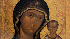OCU cancels veneration of several Theotokos icons and "ROC-related saints"