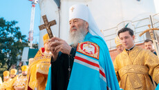 Primate leads festivities on 30th anniversary of St. Olga Cathedral in Kyiv