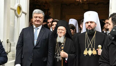 Amsterdam: UOC parts refusing to join Phanar Exarchate will be liquidated