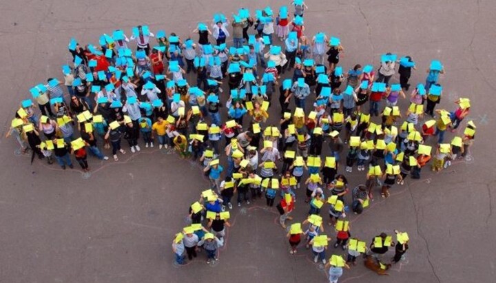 Флешмоб "Украина". Фото: Х