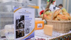 Odesa Eparchy of UOC raises UAH 380,000 for IDPs at charity fair