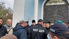 В Кременчуге ПЦУ снова пытается захватить  Свято-Успенский собор УПЦ