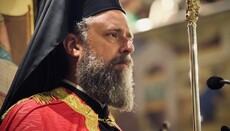 Μητρ. Φιλόθεος καταδίκασε τις σκληρές αντιδράσεις των ιερέων στους γάμους ΛΟΑΤΚΙ