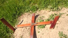 У Хмельницькій області осквернили кладовище, зламавши християнські хрести