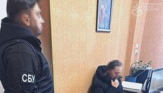 В Житомирской области СБУ вручила подозрение клирику УПЦ за проповеди