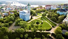 Минкульт критикует власти Киева за проект паркинга на Старокиевской горе