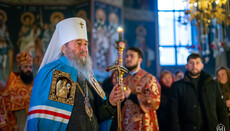 В День памяти жертв голодоморов Блаженнейший Онуфрий обратился к украинцам