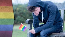 Американские компании отказываются от поддержки ЛГБТ, – СМИ