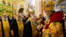 Блаженнейший Онуфрий совершил всенощное бдение в Киево-Печерской лавре