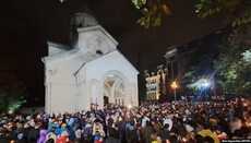 Η Γεωργιανή Εκκλησία απηύθυνε έκκληση στις αρχές και στους διαδηλωτές