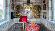 В Полтавской области освятили новую часовню УПЦ