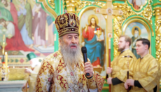 UOC Primate discusses how to approach wealth