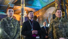 RCC leader in Kyiv calls the Lavra show a "revival of communism"