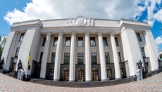 Вступил в силу закон о противодействии насилию по признаку пола
