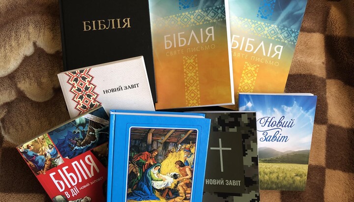 Примеры книг, которые во Львовской епархии УПЦ раздают бессплатно. Фото: Фейсбук отдела