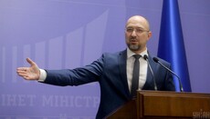 Премьер-министр Украины поздравил евреев с праздником Хануки
